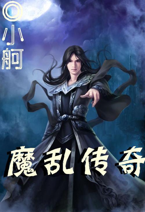 外媒称海尔要求开发者删除开源Home Assistant插件 因违反服务条款