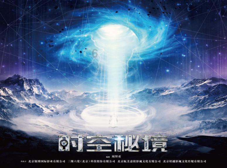 明迎大寒:开启大风降温模式