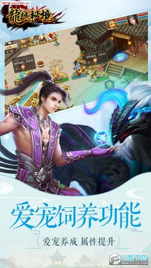 痛心!2岁女童送医后不幸离世……