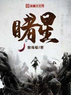 求五星级酒店排名，哪些比较值得入住？
