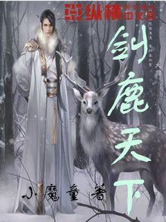 有没有人了解秒可职场，简单介绍一下？