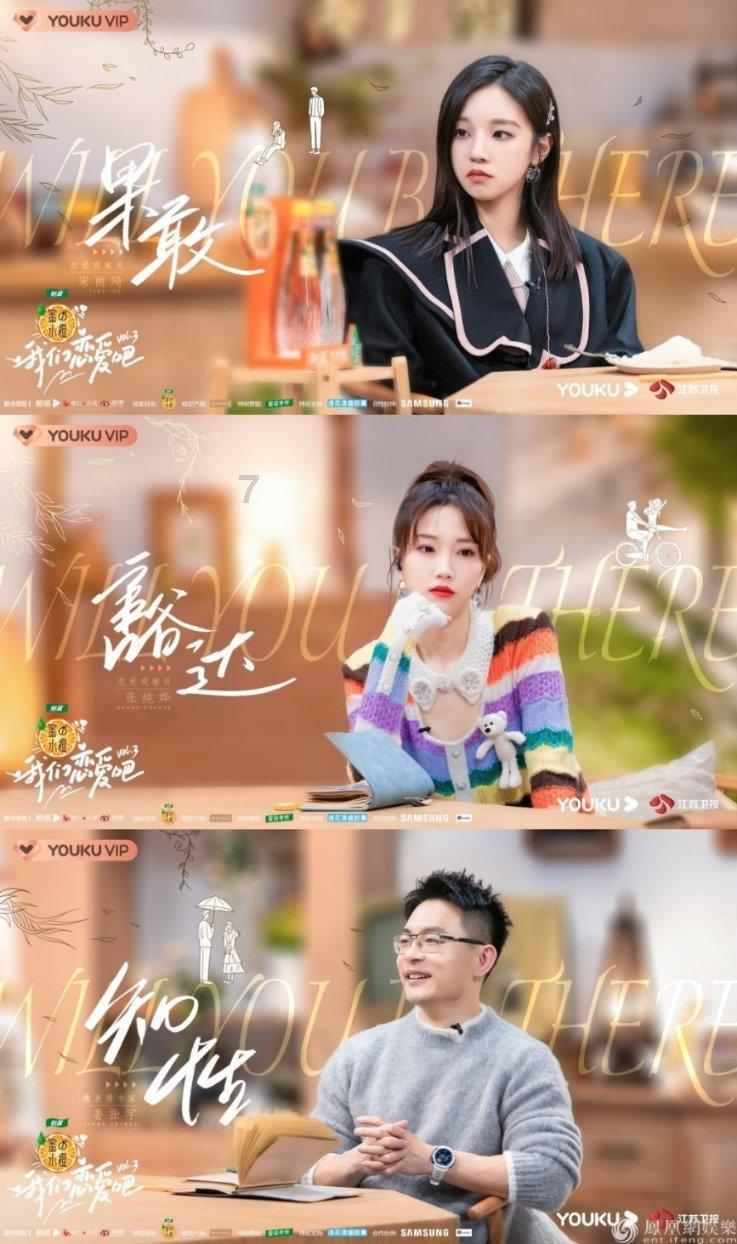 网红“男妲己”道歉，暂停工作：将删掉视频！这个5A景区也致歉了