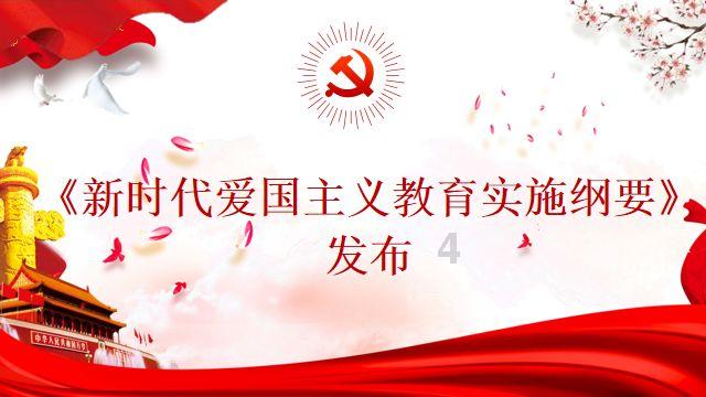 寻找遗失的摩托车
