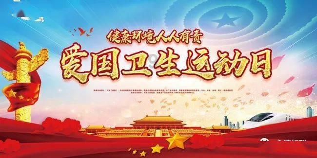 埃及坟墓的秘密