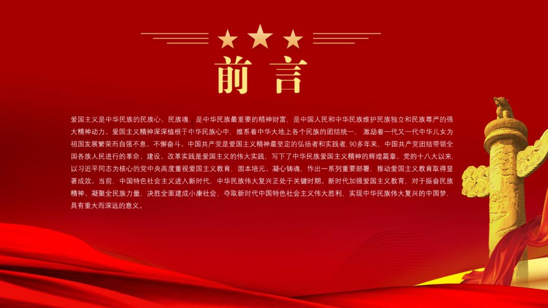 行尸走肉：米琼恩