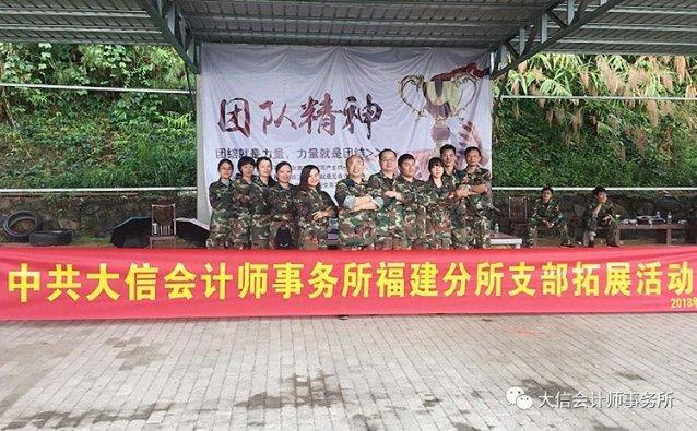 独眼萌怪吃金币