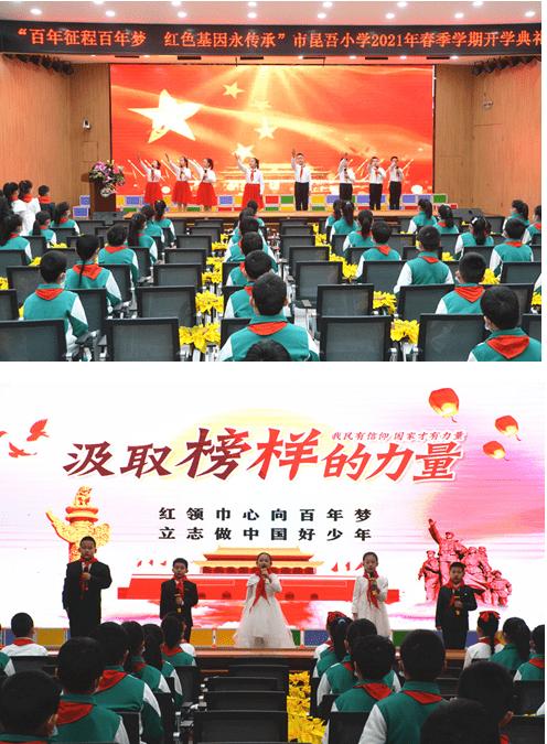 拯救老科学家