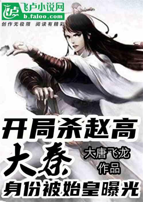 ​从俄罗斯到儋州：“消失”两年的“C2王子”又回来了！