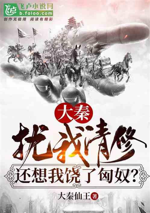慕容复真的是太老实了，难道他从始至终都没有怀疑过他爹吗？