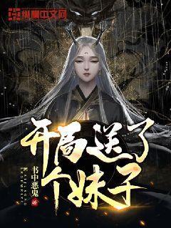 能与越野精英掰手腕的大众跑者不多，赵芬算一个！